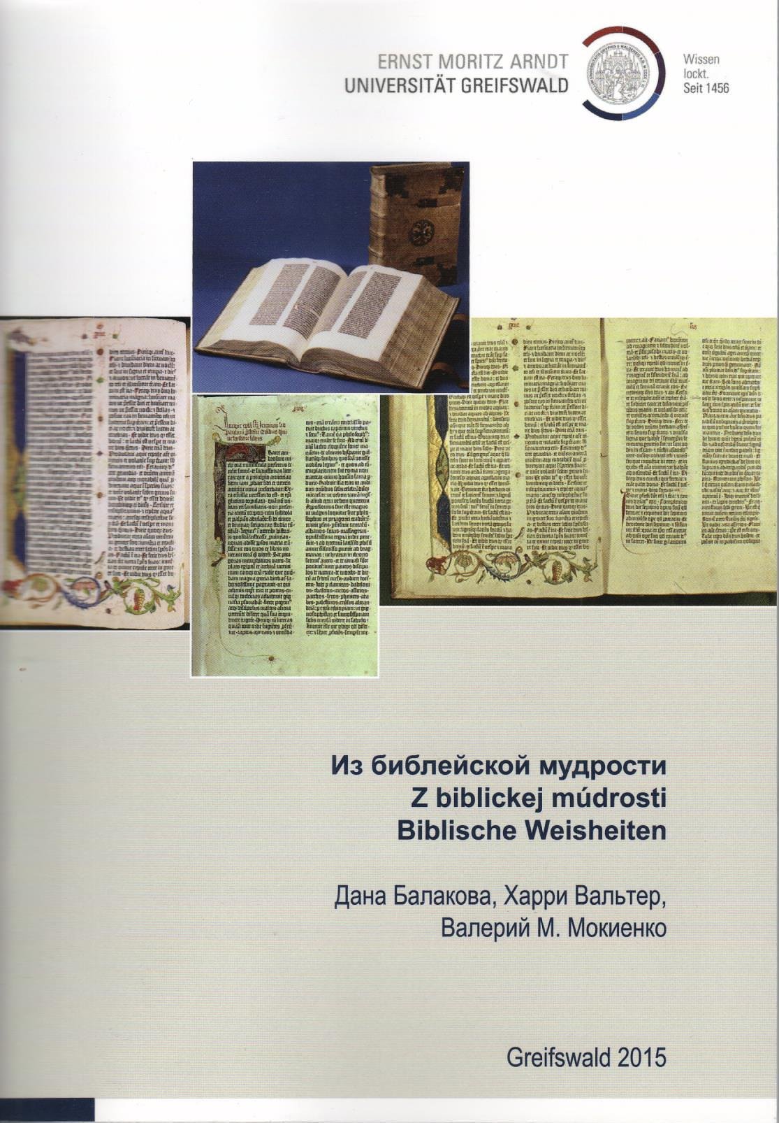 Iz biblejskoj mudrosti / Z biblickej múdrosti / Biblische Weisheiten