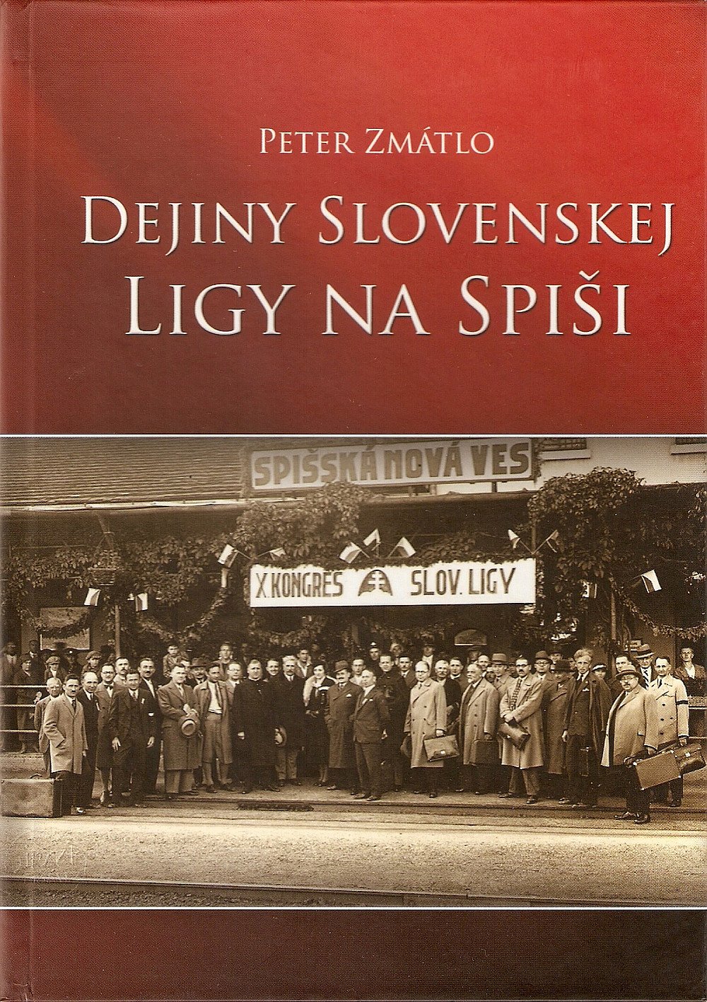 Dejiny Slovenskej ligy na Spiši