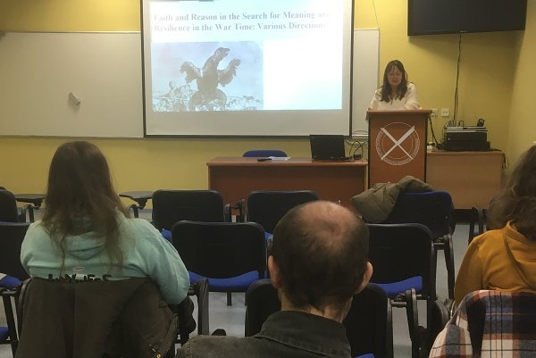 Invited Lecture of a Ukrainian Philosopher