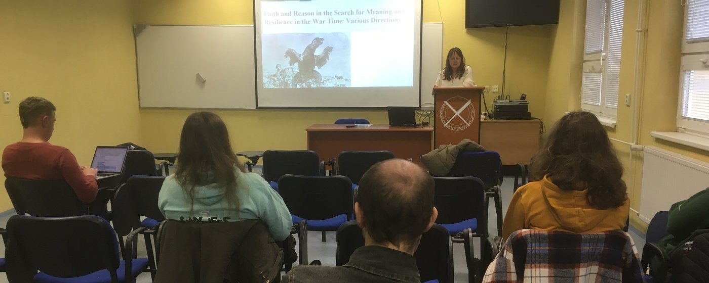 Invited Lecture of a Ukrainian Philosopher