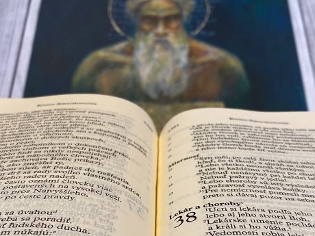 UK KU má vo svojom fonde  špecializovanú Knižnicu Katolíckeho biblického diela
