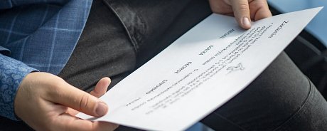 Oznamovanie protispoločenskej a protikorupčnej činnosti