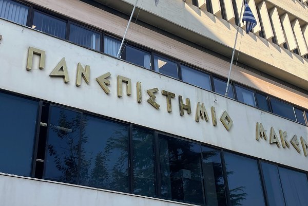 Erasmus+ mobility in the heart of Thessaloniki