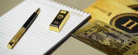 Verejná obchodná súťaž