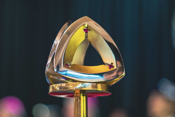 KU patrí medzi top obstarávateľov na Slovensku