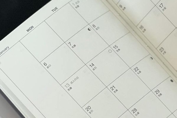 Rozvrh hodín - letný semester 2025/26