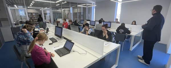 Medzinárodná filozofická olympiáda