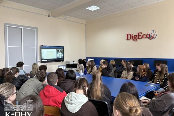 Gabriella Reuss's online lecture at Kamianets-Podilskyi Ivan Ohiienko National University